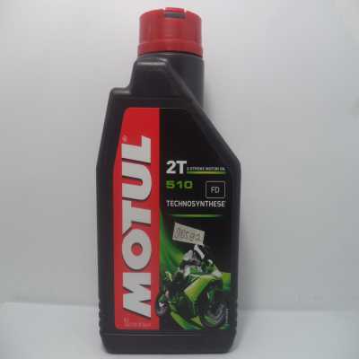 MOTUL 510 POWER LUBE 2T 12X1L