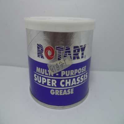 ROTARY PASLIN BIRU KECIL