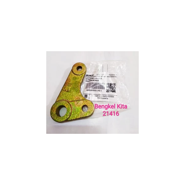 STEERING LINKAGE ASSY BOXER/AAD2B0AEA1AZ-2