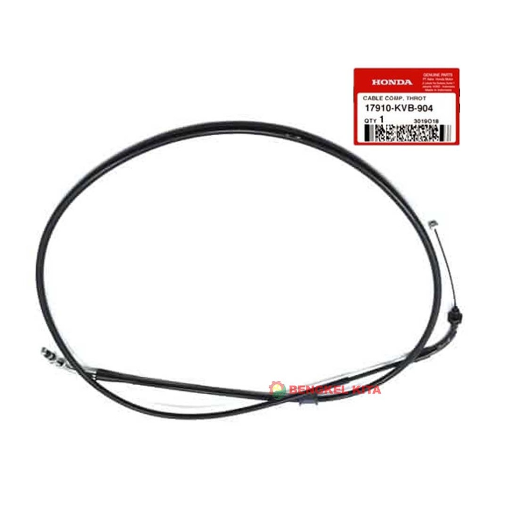 AHM KABEL GAS VARIO