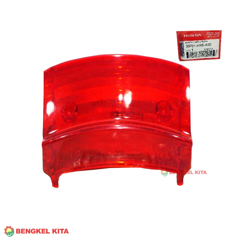 AHM MIKA STOP SUPRA-FIT