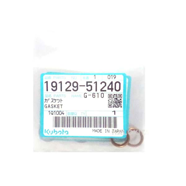 GASKET DELIVERY VALVE KND 190-220-250-315
