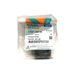 [1T021-69142-1] REGULATOR LAMP RD 85 DI -1/2 T