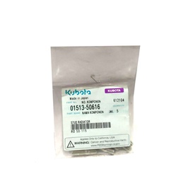 [01513-50616-1] STUD,RADIATOR RD 50-85-115